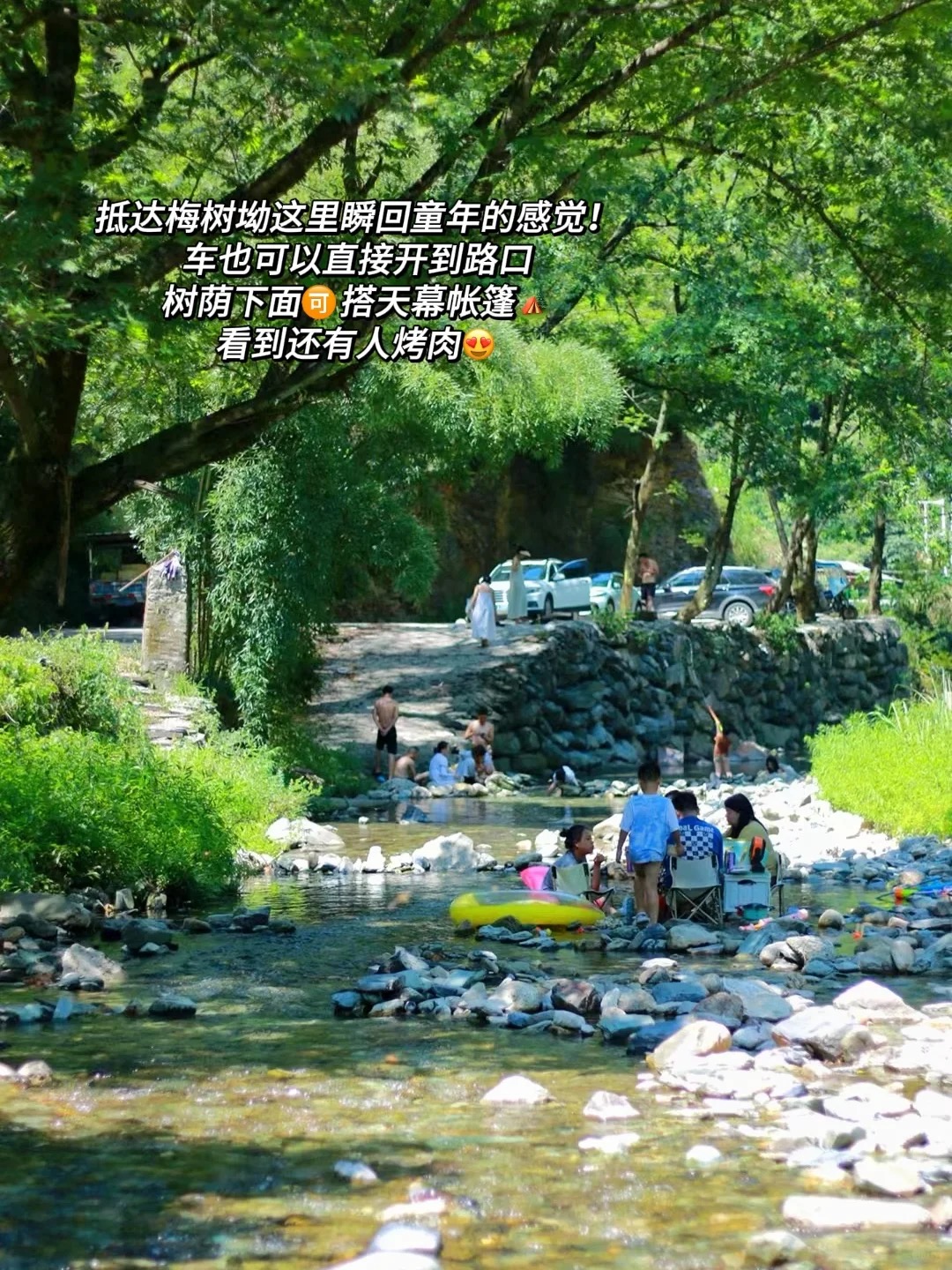 麻城张广河溯溪场景——水质比龙潭冲好,麻城溯溪天花板,飞瀑流泉怪石林立