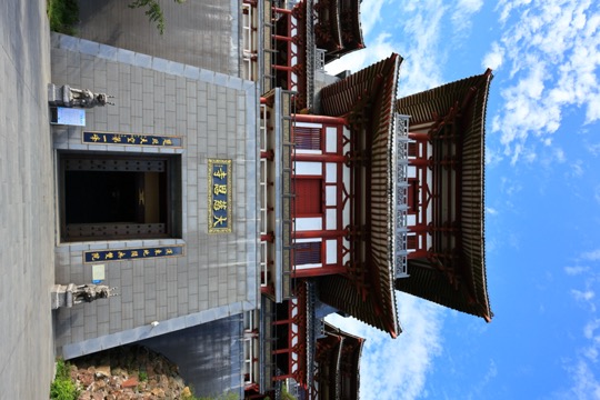 大洪山慈恩寺宝塔近景(1273 段位)