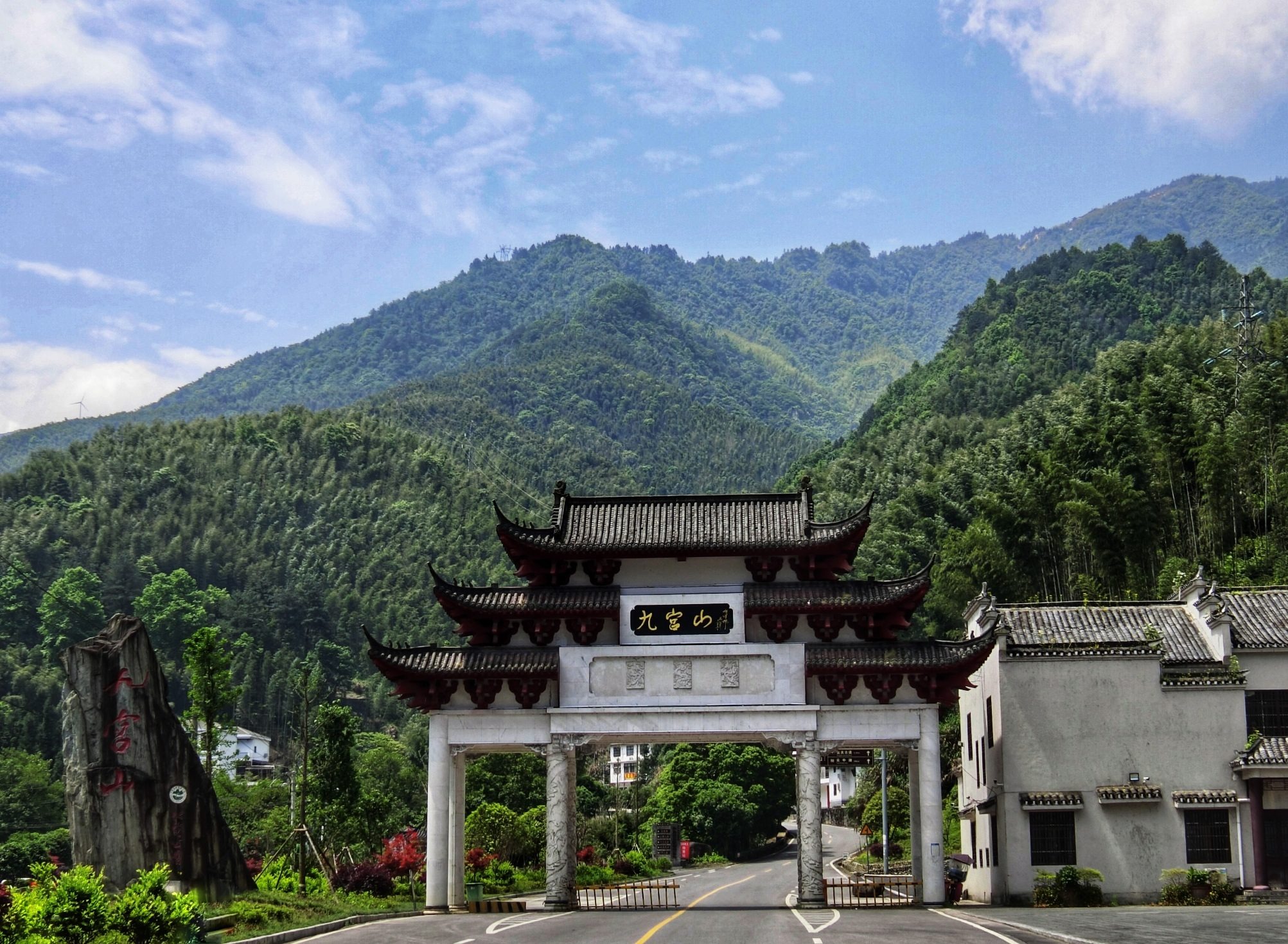 九宫山铜鼓包观景台,俯瞰群山云海