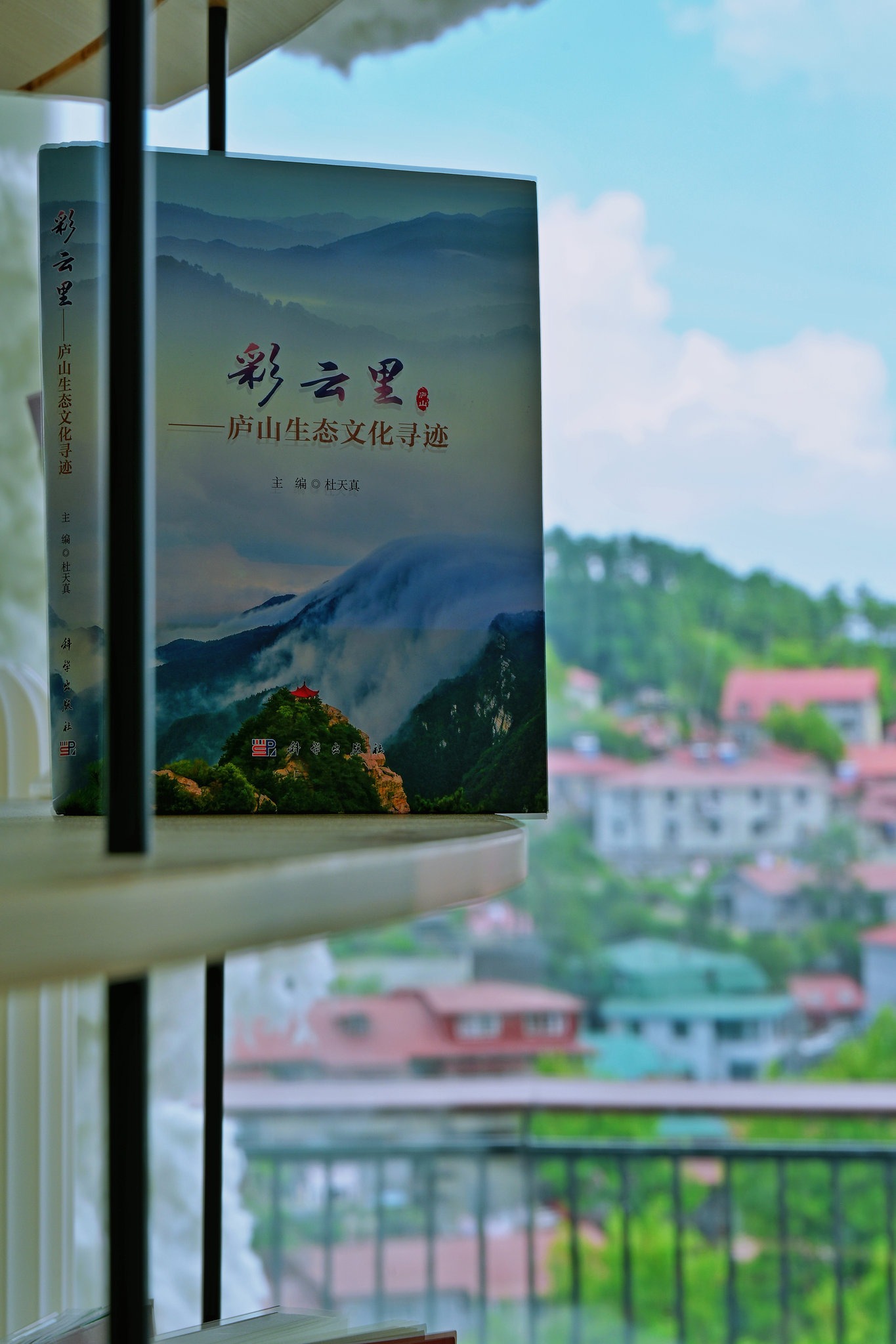 庐山白鹿洞书院,文化气息浓郁