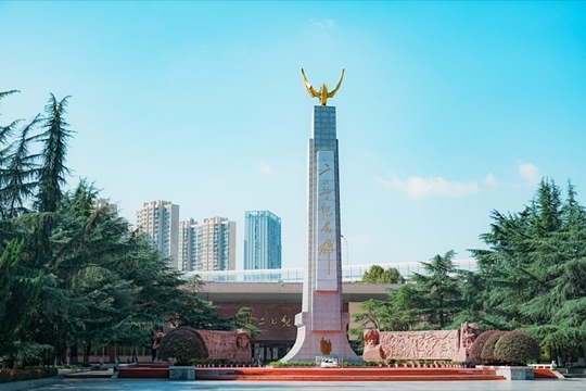 二七纪念馆纪念碑火炬——红色团建主题党日氛围封面