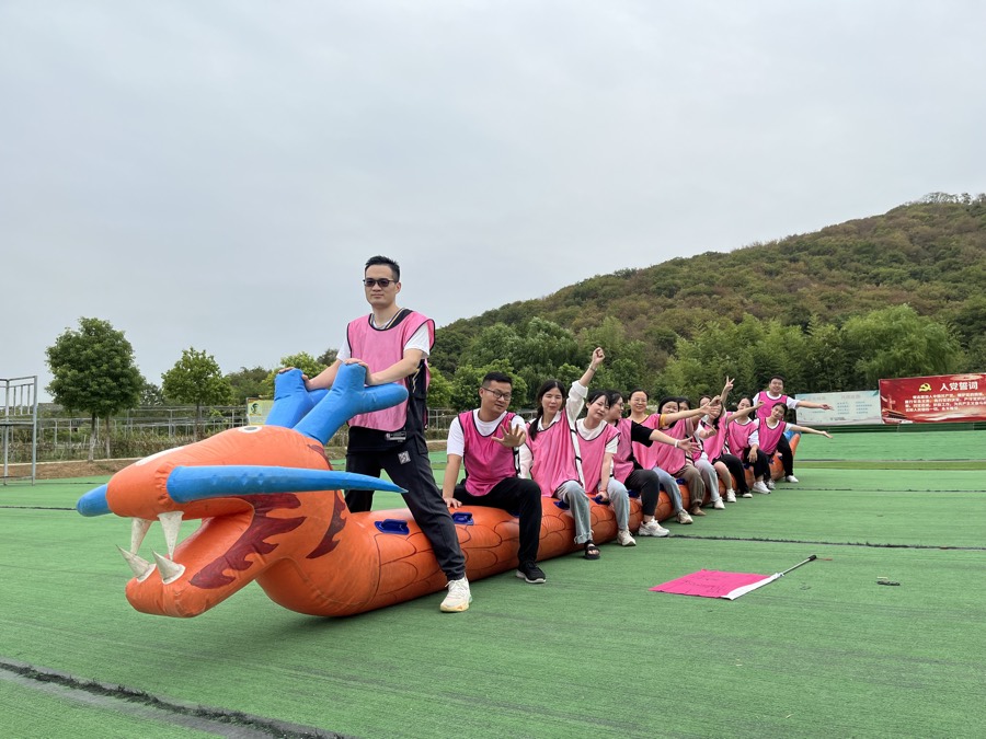 武汉趣味团建活动现场